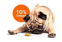 -10% на зоотовары