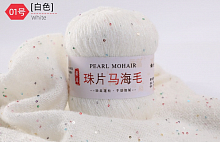 Мохер Перл MOHAIR PEARL 30шерсть28мохер39акрил3люрекс+пайетки 420м/50гр