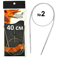 Спицы Круговые Трос 40см Maxwell