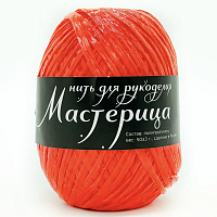 Рукодельница Мочалка 100% полиамид 200м/50г
