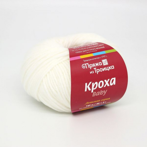 Кроха 20%шерсть80%акрил 1350м/500г (уп10шт) Троицк